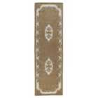 Royal Beige 60X235 Rug