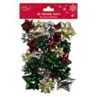 Eurowrap 16Pk Modern Mix Metallic Bows