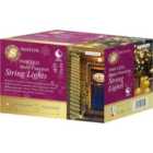 Shatchi 1000 Warm White LEDs Multifunction Timer Outdoor String Fairy Lights 100M