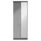 Welcome Furniutre Paris Tall Double Mirror Wardrobe - Ready Assembled