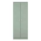 Welcome Furniutre San Jose 2 Door Robe - Ready Assembled