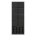 Welcome Furniutre Cuba 2 Door 2 Drawer Wardrobe - Ready Assembled