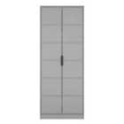Welcome Furniutre New York 2 Door Robe - Ready Assembled