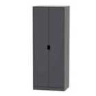 Welcome Furniutre Shanghai B Double Wardrobe - Ready Assembled