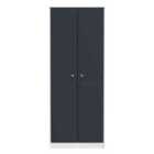 Welcome Furniutre San Jose 2 Door Robe - Ready Assembled