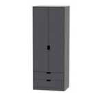 Welcome Furniutre Shanghai B 2 Drawer Double Wardrobe - Ready Assembled