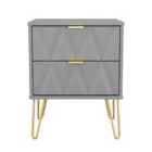 Welcome Furniutre Copenhagagen 2 Drawer Bedside Cabinet - Ready Assembled