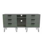 Welcome Furniutre Hirato 6 Drawer Sideboard - Ready Assembled