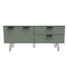 Welcome Furniutre Hirato 2 Drawer 2 Door Wide Sideboard - Ready Assembled