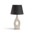 Elm Home And Garden Living Room/Bedroom Bedside Table Lamp - Cream White, Black