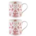 Victoria Eggs Set of 2 Afternoon Tea Mug 380ml