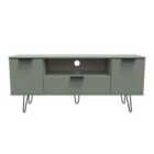 Welcome Furniutre Hirato 2 Door 1 Drawer Wide Tv Unit - Ready Assembled