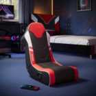 X Rocker Shadow 2.0 Audio Floor Rocker - Red