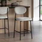 Orion Stool Natural (2Pk)