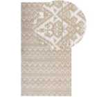 Beliani Rug ATIMA Beige 80x150 cm Jute