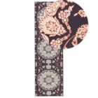 Beliani Rug ARITAS Black 60x200 cm