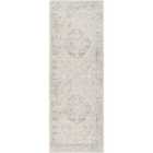 Livabliss Amayra Machine Washable Traditionnal Boho Oatmeal Runner Rug (80 x 220 cm)