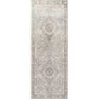 Livabliss Celine Machine Washable Oriental Boho Camel Runner Rug (80 x 220 cm)