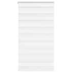 vidaXL Zebra Blind White 75x100 cm Fabric Width 70.9 cm Polyester