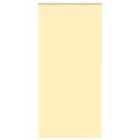 vidaXL Roller Blind Blackout Yellow 95x210 cm Fabric Width 90.7 cm Polyester