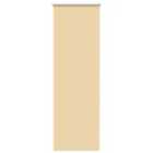 vidaXL Roller Blind Blackout Beige 50x130 cm Fabric Width 45.7 cm Polyester