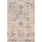 Livabliss Aarya Vintage Oriental Boho Beige Area Rug (130 x 170 cm)