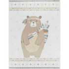 Livabliss Oursigene Kids Machine Washable Beige/Brown Bedroom Area Rug (140 x 200 cm)