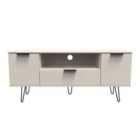 Welcome Furniture Ltd Hong Kong 2 Door 1 Drawer Wide TV Unit in Kashmir Matt - Ready Assembled