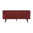 Welcome Furniture Ltd Hong Kong 2 Drawer 2 Door Wide Sideboard in Red Matt - Ready Assembled