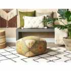 Beliani Pouffe SARON Jute Multicolour