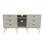 Welcome Furniture Ltd Hong Kong 6 Drawer Sideboard in Kashmir Matt - Ready Assembled