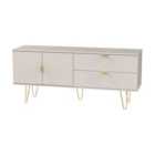 Welcome Furniture Ltd Hong Kong 2 Drawer 2 Door Wide Sideboard in Kashmir Matt - Ready Assembled