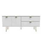 Welcome Furniture Ltd Hong Kong 2 Drawer 2 Door Wide Sideboard in White Matt - Ready Assembled
