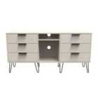 Welcome Furniture Ltd Hong Kong 6 Drawer Sideboard in Kashmir Matt - Ready Assembled