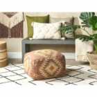 Beliani Pouffe BEEL Jute Multicolour