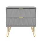 Welcome Furniture Ltd Diamond 2 Drawer Bedside Table in Dusk Grey - Ready Assembled