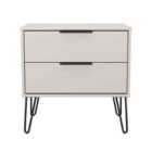 Welcome Furniture Ltd Hong Kong 2 Drawer Bedside Table in Kashmir Matt - Ready Assembled