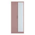 Welcome Furniture Ltd Plymouth Double Mirror Wardrobe in Kobe Pink - Ready Assembled
