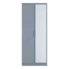Welcome Furniture Ltd Plymouth Double Mirror Wardrobe in Denim Blue - Ready Assembled