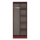 Welcome Furniture Ltd Hong Kong Tall Open Wardrobe in Red Matt - Ready Assembled