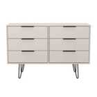 Welcome Furniture Ltd Hong Kong 6 Drawer Wide Chest in Kashmir Matt - Ready Assembled