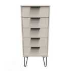 Welcome Furniture Ltd Hong Kong 5 Drawer Tall Bedside Cabinet in Kashmir Matt - Ready Assembled