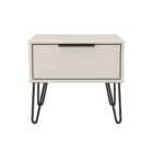 Welcome Furniture Ltd Hong Kong 1 Drawer Bedside Table in Kashmir Matt - Ready Assembled