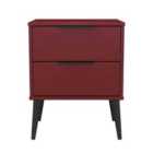 Welcome Furniture Ltd Hong Kong 2 Drawer Compact Bedside Cabinet in Red Matt - Ready Assembled
