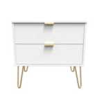 Welcome Furniture Ltd Hong Kong 2 Drawer Bedside Table in White Matt - Ready Assembled