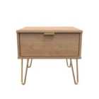 Welcome Furniture Ltd Hong Kong 1 Drawer Wide Bedside Table in Nebraska Oak - Ready Assembled