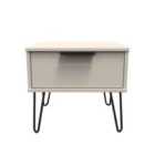 Welcome Furniture Ltd Hong Kong 1 Drawer Wide Bedside Table in Kashmir Matt - Ready Assembled