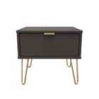 Welcome Furniture Ltd Hong Kong 1 Drawer Wide Bedside Table in Graphite Black - Ready Assembled