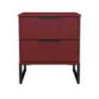 Welcome Furniture Ltd Hong Kong 2 Drawer Compact Bedside Cabinet in Red Matt - Ready Assembled
