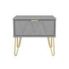 Welcome Furniture Ltd Diamond 1 Drawer Bedside Table in Dusk Grey - Ready Assembled